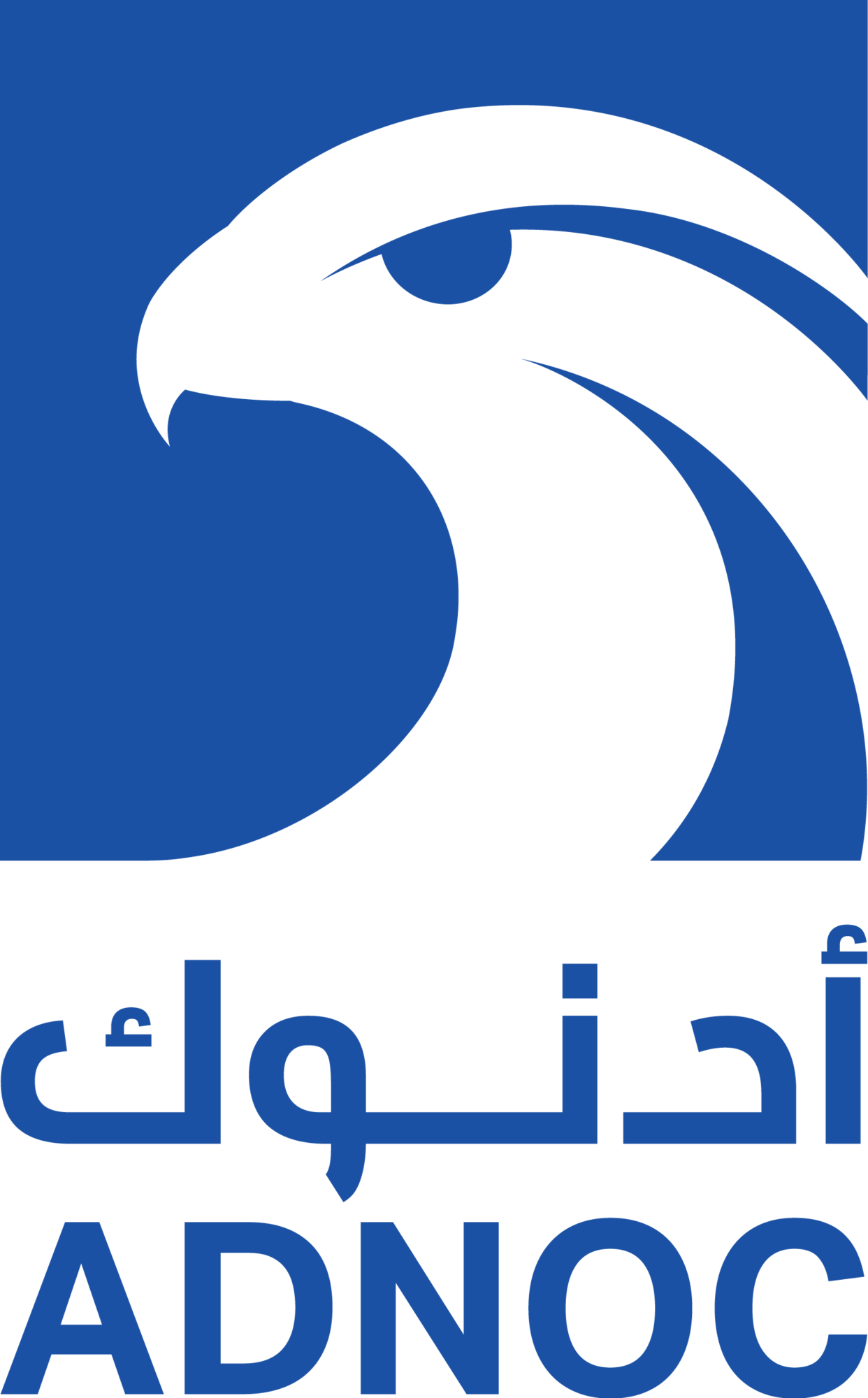 Abu Dhabi National Oil Company logo